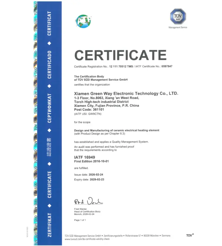 Đạt được CHỨNG CHỈ IATF 16949